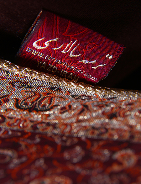 نمایندگی ترمه سالاری